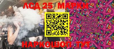 таблы Славгород
