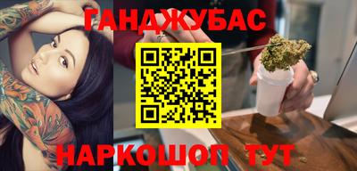 таблы Славгород