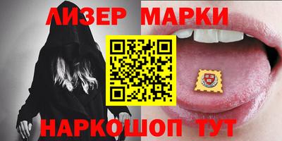 кристаллы Сланцы