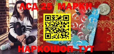таблы Славгород