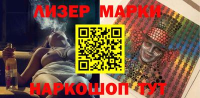 таблы Славгород