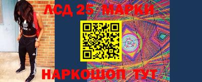 кристаллы Сланцы