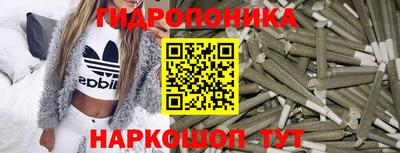 мдма Славянск-на-Кубани