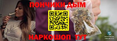 кристаллы Сланцы