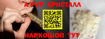 мдма Славянск-на-Кубани