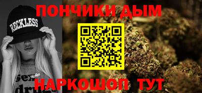 таблы Славгород