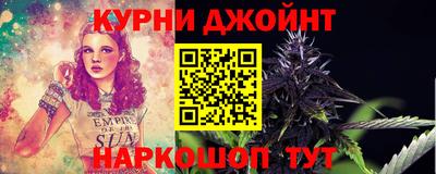 кристаллы Сланцы