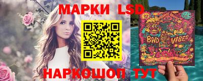 кристаллы Сланцы