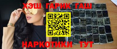таблы Славгород